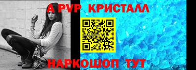 наркотики Изобильный