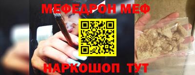 наркотики Изобильный