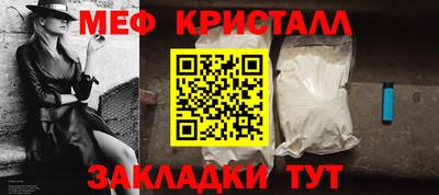 наркотики Изобильный