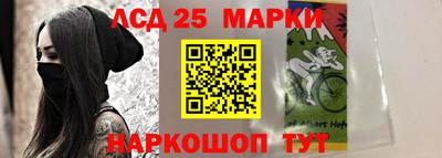 наркотики Изобильный