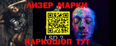 наркотики Изобильный