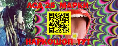 кокаин Ипатово