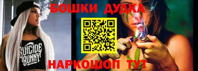 mix Ирбит