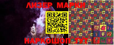 mix Ирбит