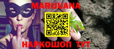 наркотики Изобильный