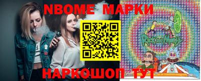 кокаин Ипатово