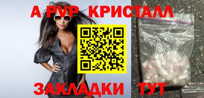 наркотики Изобильный