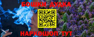 кокаин Ипатово