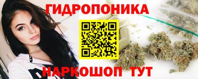 наркотики Изобильный