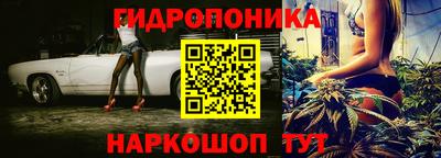 mix Ирбит