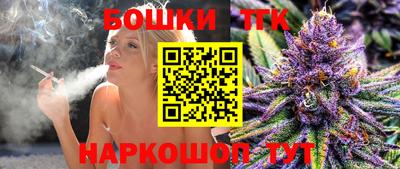 кокаин Ипатово