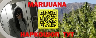 наркотики Изобильный