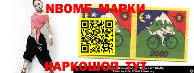 mix Ирбит