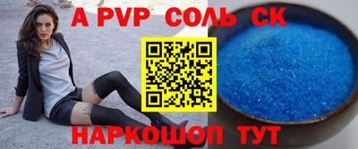 mix Ирбит
