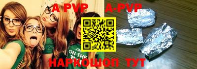 mix Ирбит