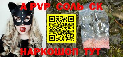 mix Ирбит