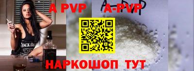 mix Ирбит
