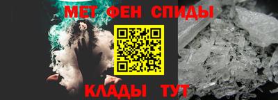 наркотики Изобильный