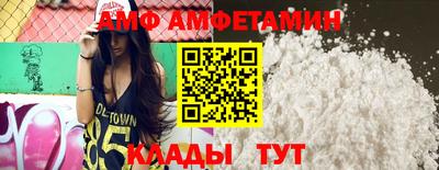 mix Ирбит