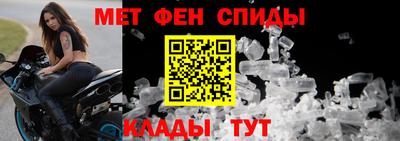 наркотики Изобильный