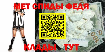 наркотики Изобильный