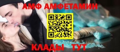 наркотики Изобильный