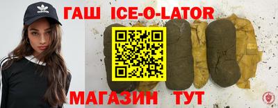 mix Ирбит