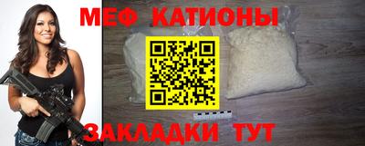 mix Ирбит
