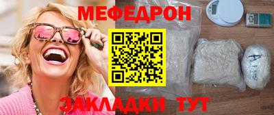 mix Ирбит