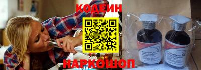mix Ирбит