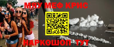 mix Ирбит