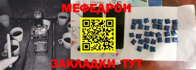 наркотики Изобильный